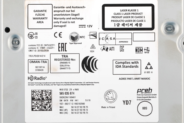 Bilstereo til Škoda Octavia 2017-2020 (Type III, Fase 2)  (VAG|565 035 874|)