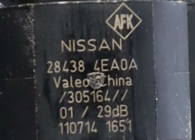 Parkeringssensor bak til Nissan Qashqai 2014-2021 (Type II)  (NISSAN|28438-4EA0A|)