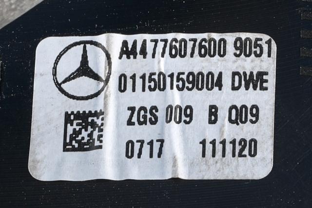 Dørhåndtak inv venstre bak til Mercedes EQV 2020-->> (W447) (W447) (MERCEDES|A 447 760 76 00|)