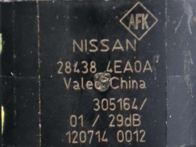 Parkeringssensor bak til Nissan Qashqai 2014-2021 (Type II)  (NISSAN|28438-4EA0A|)