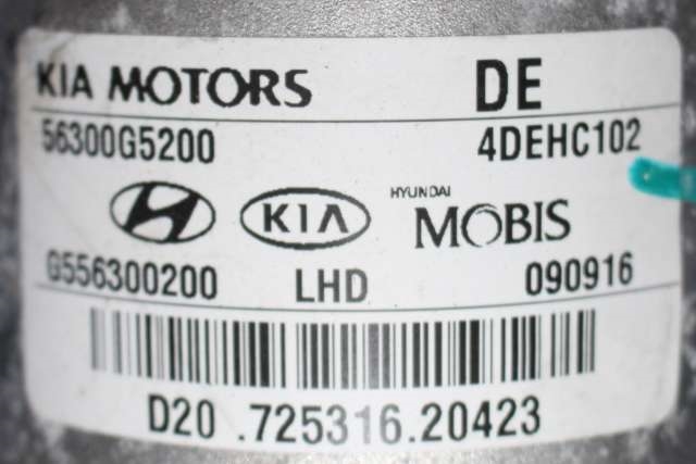 Rattaksel elektrisk servo til Kia Niro 2016-2021  (KIA|56300-G5200|)