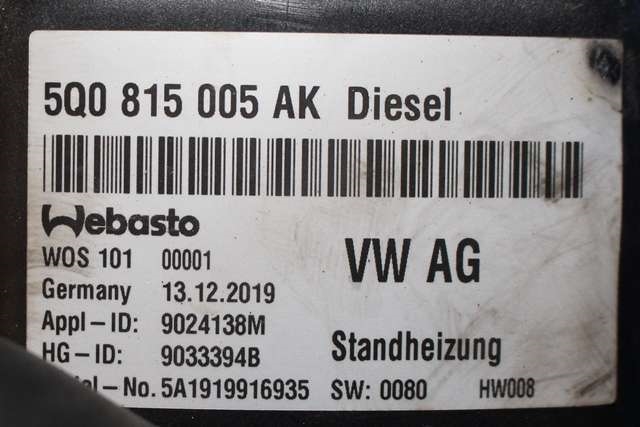 Dieselvarmer til Škoda Octavia 2017-2020 (Type III, Fase 2)  (VAG|5Q0 815 005 AK|)