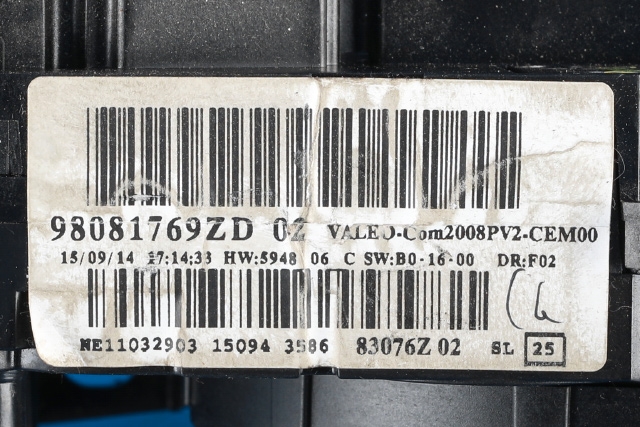 Bryter combi til Peugeot 2008 2013-2019 (Type I) (PEUGEOT|98 081769 ZD-02|)