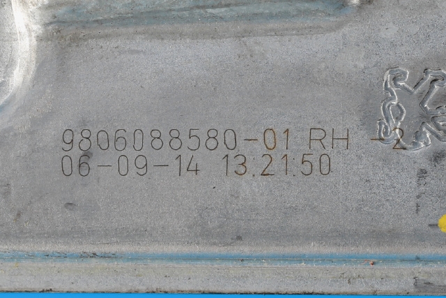 Ruteheis høyre bak til Peugeot 2008 2013-2019 (Type I)  (BOSCH|0 130 822 970|98 060821 80|)