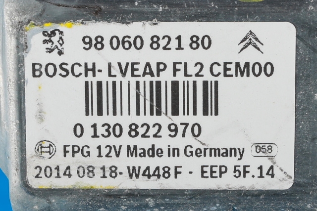 Ruteheis høyre bak til Peugeot 2008 2013-2019 (Type I)  (BOSCH|0 130 822 970|98 060821 80|)