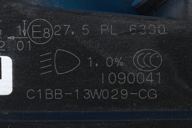 Frontlykt høyre halogen til Ford Fiesta 2013-2017 (Type VI, Fase 2)