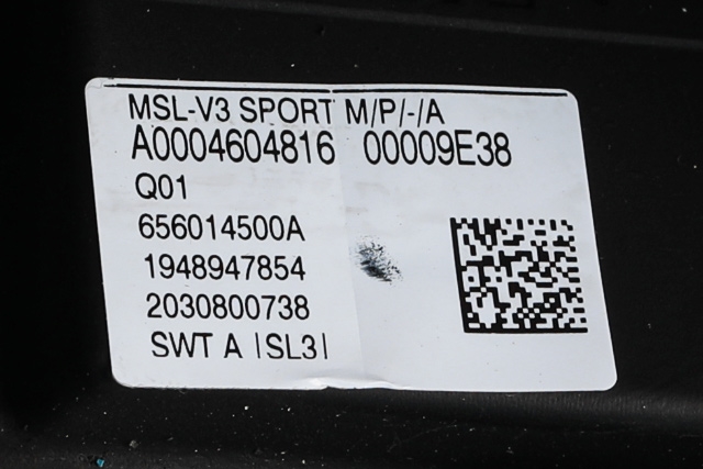 Ratt til Mercedes EQV 2020-->> (W447) (W447) (MERCEDES|A 000 460 48 16|)