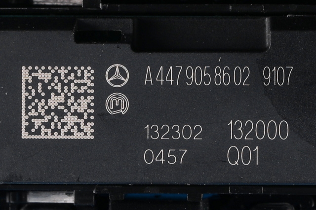 Bryter lys til Mercedes EQV 2020-->> (W447) (W447) (MERCEDES|A 205 905 18 10|)