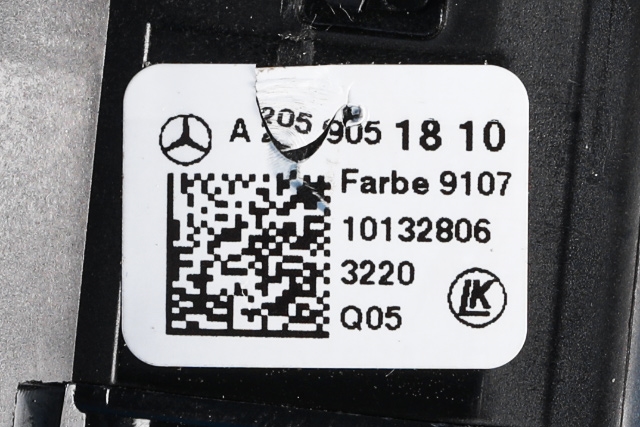 Bryter lys til Mercedes EQV 2020-->> (W447) (W447) (MERCEDES|A 205 905 18 10|)