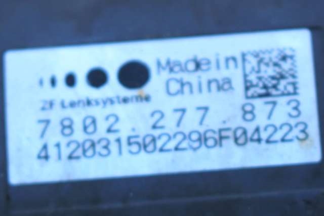 Tannstang elektrisk til Audi A3 2012-2016 (Type III, Fase 1)  (VAG|5Q1 423 051 AK|5Q0 909 144 R|)