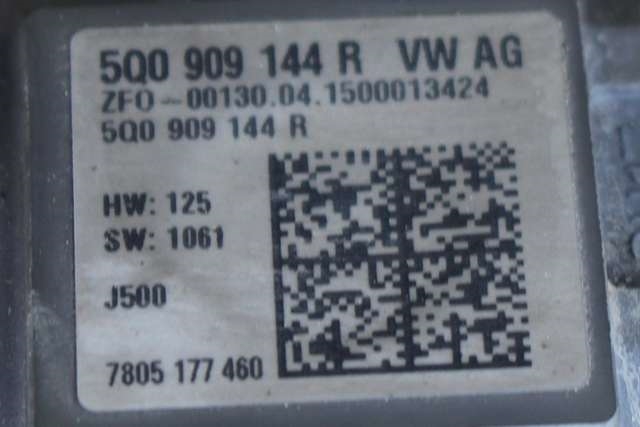 Tannstang elektrisk til Audi A3 2012-2016 (Type III, Fase 1)  (VAG|5Q1 423 051 AK|5Q0 909 144 R|)