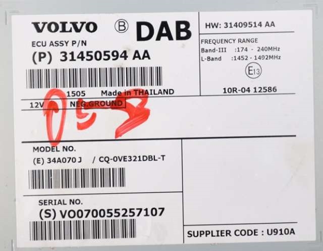Styreenhet DAB til Volvo V60/V60 CC 2013-2018 (Type I, Fase 2) (VOLVO|31450594|)
