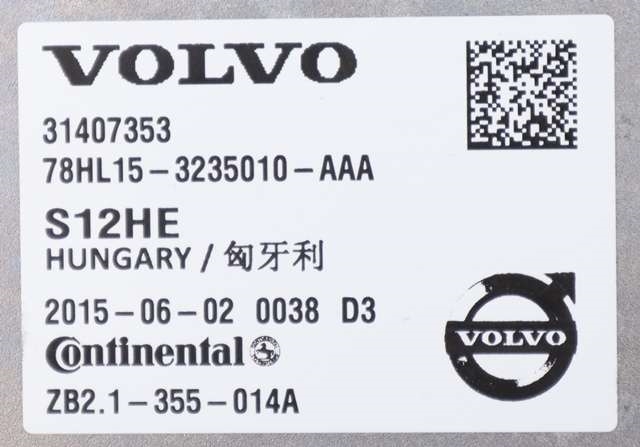 DCDC converter hybrid til Volvo V60/V60 CC 2013-2018 (Type I, Fase 2)  (VOLVO|31407353|)