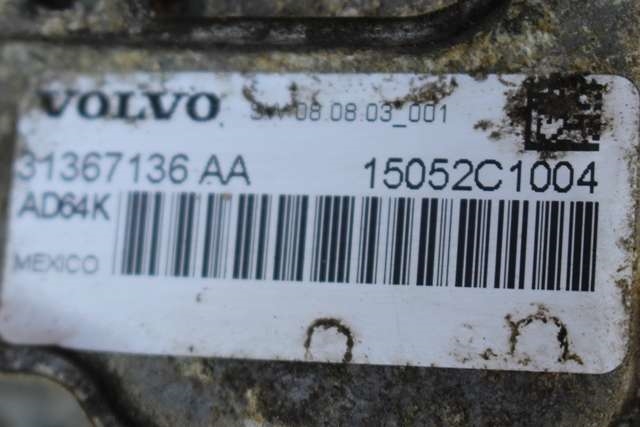 Motor hybrid bakaksel til Volvo V60/V60 CC 2013-2018 (Type I, Fase 2)  (VOLVO|P01216546|)