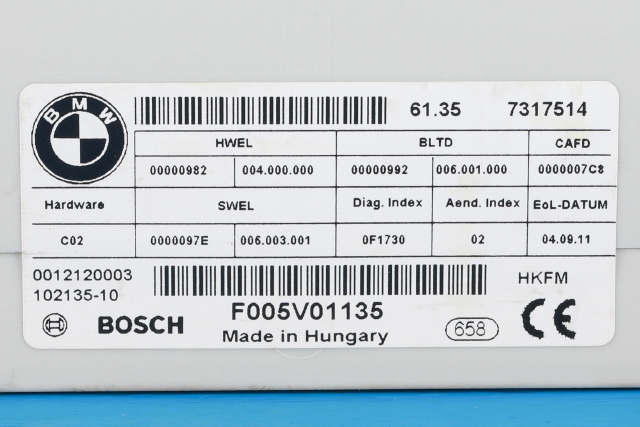Styreenhet elektrisk bakluke til BMW 5-Serie 2010-2017 (F10/F11) (F10/F11) (BMW|61.35-7 317 514|)