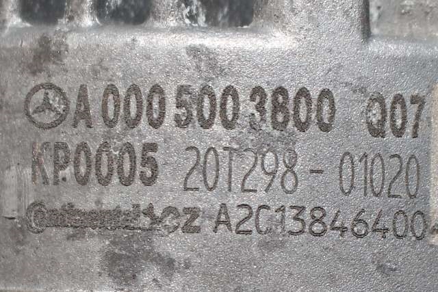 Vannpumpe elektrisk til Mercedes EQV 2020-->> (W447) (W447) (MERCEDES|A 000 500 38 00|)