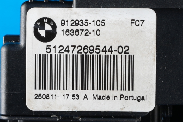 Baklukelås til BMW 5-Serie 2010-2017 (F10/F11) (F10/F11) (BMW|51.24-7 269 544|51.24-7 208 371|)