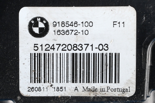 Baklukelås til BMW 5-Serie 2010-2017 (F10/F11) (F10/F11) (BMW|51.24-7 269 544|51.24-7 208 371|)
