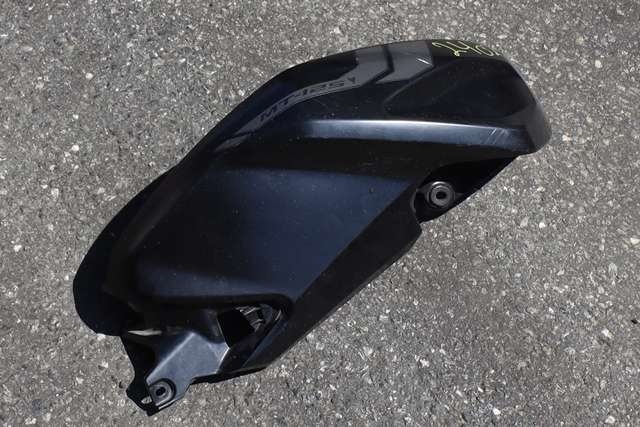 MC, Deksel, tank til MC Yamaha MT-125 2014-2019  