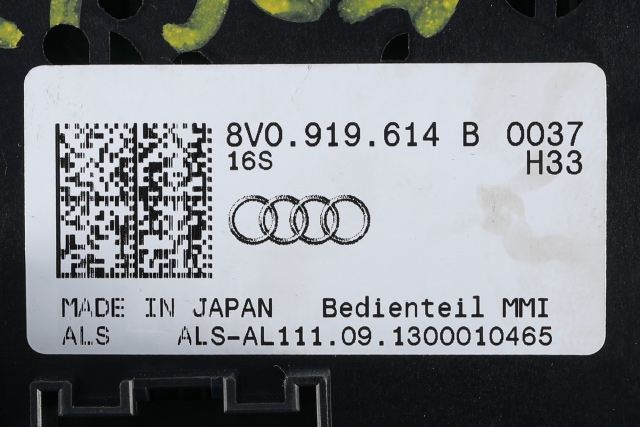 Bilstereo navigasjon betjeningspanel til Audi A3 2012-2016 (Type III, Fase 1)  (VAG|8V0 919 614 B|)