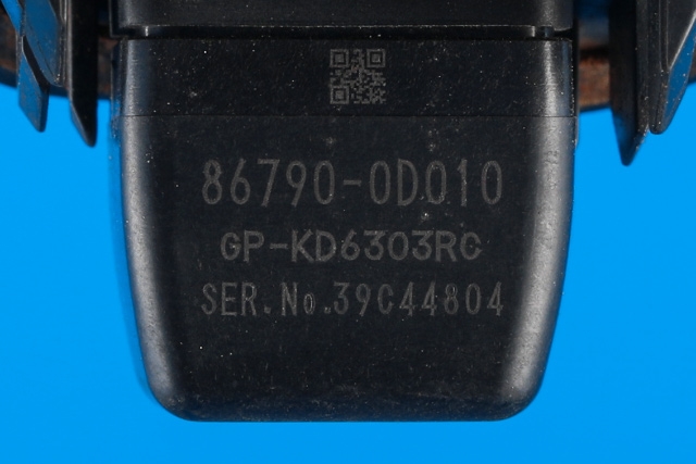 Parkeringskamera bak til Toyota Yaris 2012-2014 (Type III, Fase 1)  (TOYOTA|86790-0D010|)