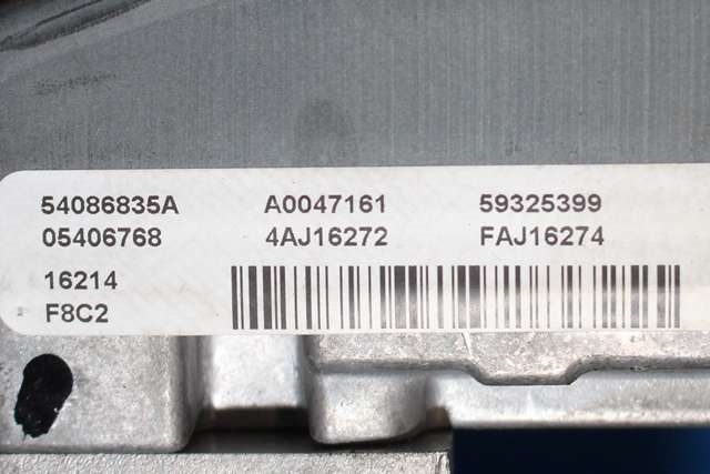 Rattaksel elektrisk servo til Ford Transit Courier 2014-2018 (Type I, Fase 1)  (FORD|AY11-3C529-CS|)