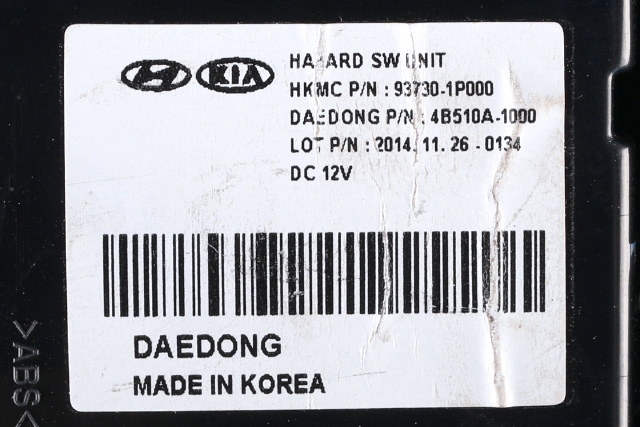 Varmeapparat betjening til Kia Venga 2010-2017 (KIA|97250-1P630|)