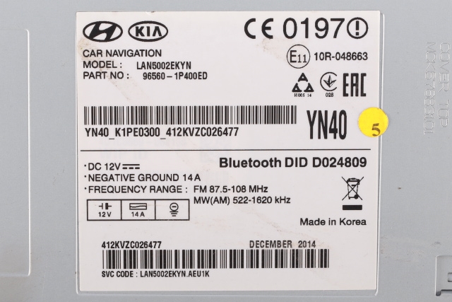 Bilstereo navigasjon til Kia Venga 2010-2017  (KIA|96560-1P400|)