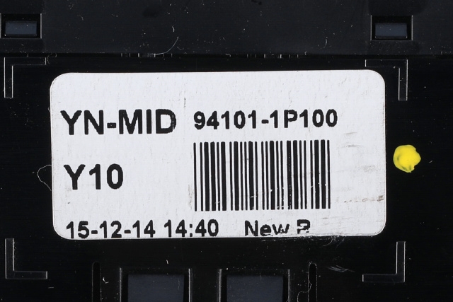 Instrument kjørecomputer til Kia Venga 2010-2017 (KIA|94101-1P100|)