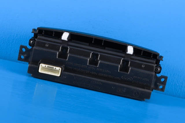 Instrument kjørecomputer til Kia Venga 2010-2017 (KIA|94101-1P100|)
