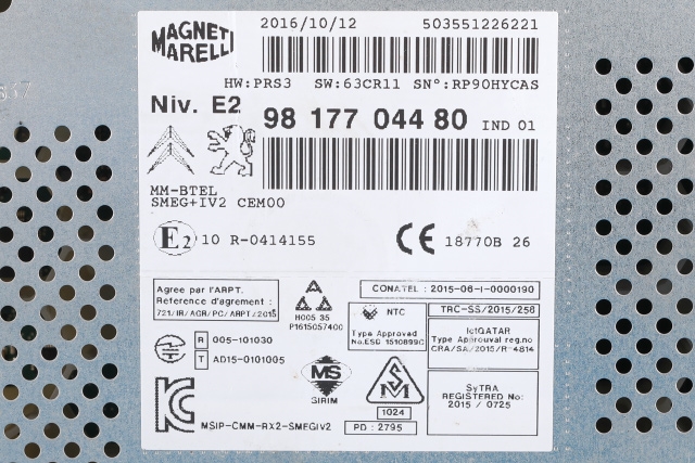 Bilstereo til Peugeot Partner 2015-2019 (Type II, Fase 2)  (PEUGEOT|98 177044 80|)