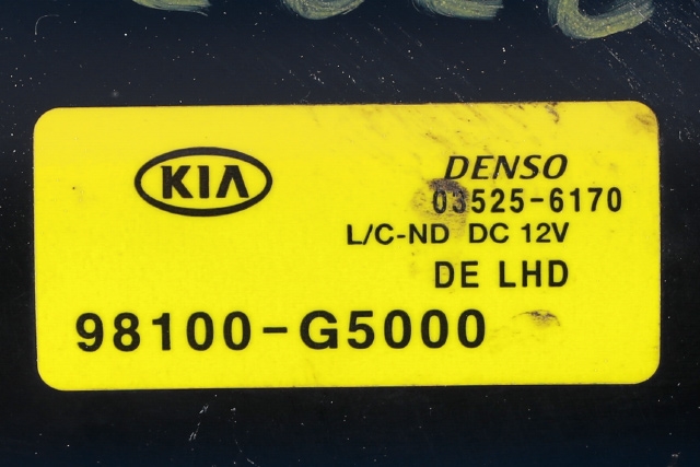 Viskermotor frontrute komplett m/overføring til Kia Niro 2016-2021  (KIA|98100-G5000|)