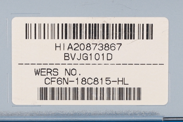 Bilstereo navigasjon spiller til Land Rover Discovery 2009-2017 (Type IV)  (LAND ROVER|CF6N-18C815-HL|31357756 AA|)