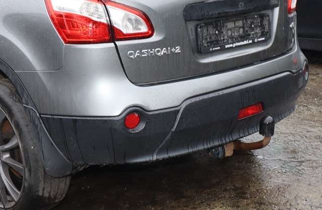 Støtfanger bak til Nissan Qashqai 2010-2014 (Type I, Fase 2)  