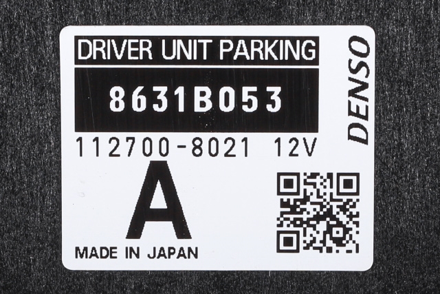 Styreenhet parkering til Mitsubishi Outlander 2015-->> (Type III, Fase 2)  (DENSO|112700-8021|8631B053|)