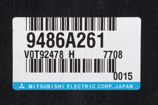 Styreenhet motor til Mitsubishi Outlander 2015-->> (Type III, Fase 2)  (MITSUBISHI|9486A261|)
