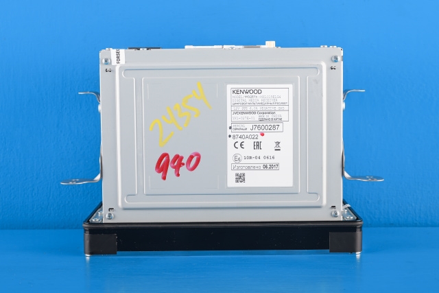 Bilstereo navigasjon til Mitsubishi Outlander 2015-->> (Type III, Fase 2) (MITSUBISHI|8740A022|)