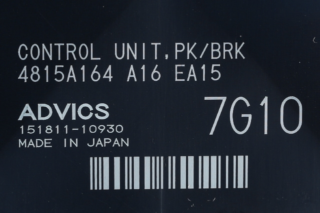 Styreenhet elektrisk parkbrems (EPB - Electric Parking Brake) til Mitsubishi Outlander 2015-->> (Type III, Fase 2)  (MITSUBISHI|4815A164|)