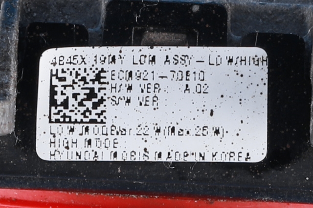 Styreenhet xenon/ballast til Mitsubishi Outlander 2015-->> (Type III, Fase 2)