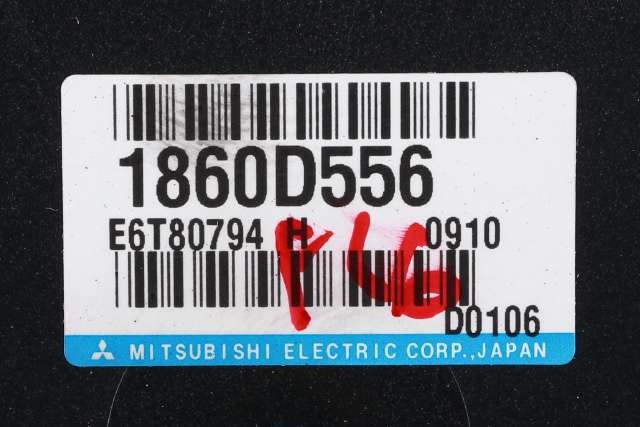 Styreenhet motor til Mitsubishi Outlander 2015-->> (Type III, Fase 2) (MITSUBISHI|1860D556|)