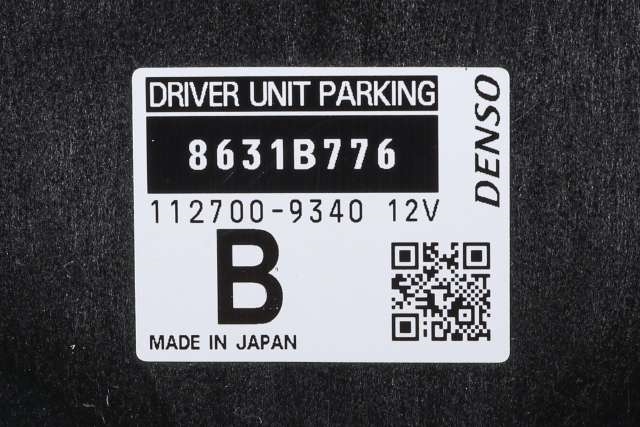 Styreenhet parkering til Mitsubishi Outlander 2015-->> (Type III, Fase 2)  (DENSO|112700-9340|8631B776|)