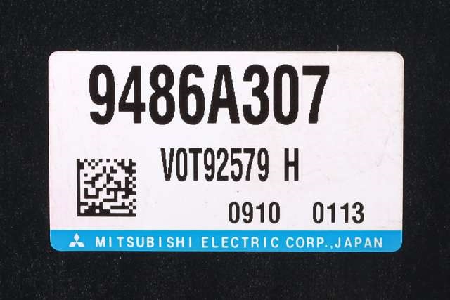 Styreenhet motor til Mitsubishi Outlander 2015-->> (Type III, Fase 2)  (MITSUBISHI|9486A307|)