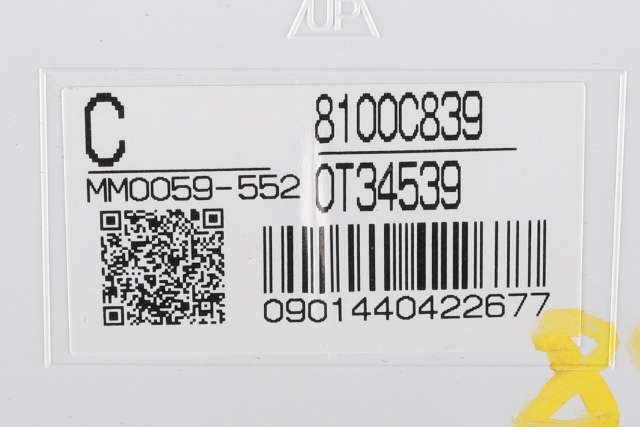 Instrumentpanel til Mitsubishi Outlander 2015-->> (Type III, Fase 2)  (MITSUBISHI|8100C839|)