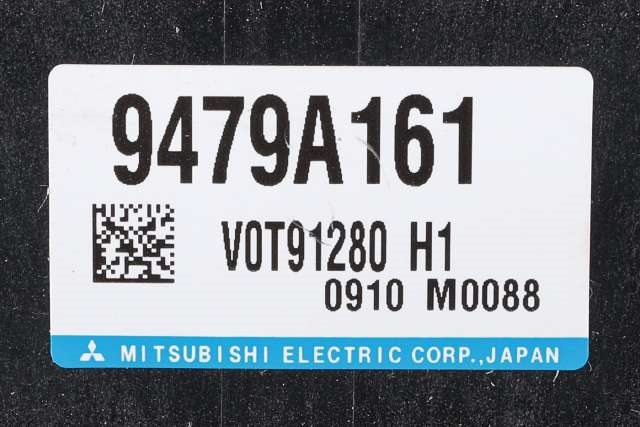 Styreenhet batteri hybrid (BMS - Battery Management System) til Mitsubishi Outlander 2015-->> (Type III, Fase 2)  (MITSUBISHI|9479A161|)