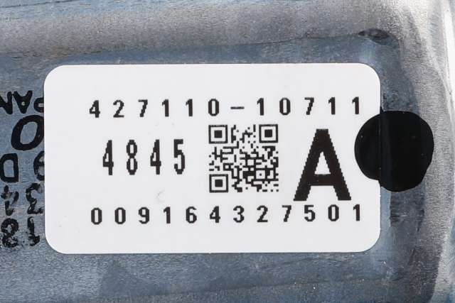 Baklukeåpner motor til Mitsubishi Outlander 2015-->> (Type III, Fase 2)  (427110-10711|)