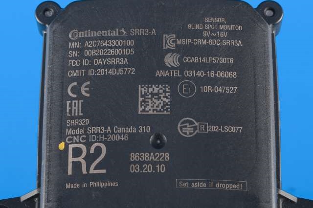 Sensor blindsone til Mitsubishi Outlander 2015-->> (Type III, Fase 2)  (MITSUBISHI|8638A228|)