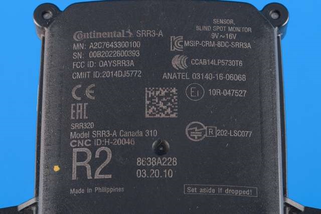 Sensor blindsone til Mitsubishi Outlander 2015-->> (Type III, Fase 2)  (MITSUBISHI|8638A228|)