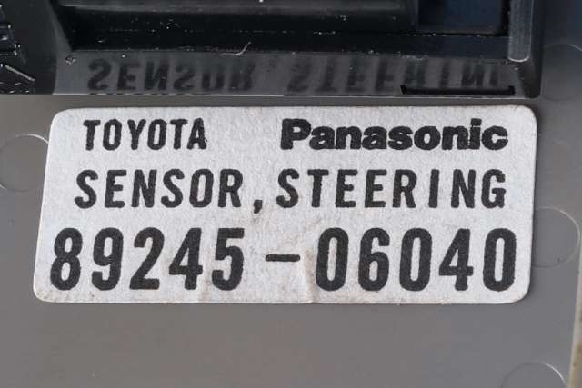 Airbag slepering til Toyota Tundra 2006-2016  