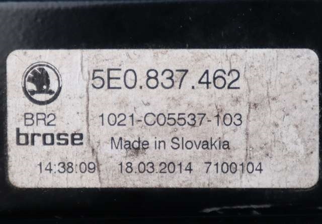 Ruteheis høyre foran til Škoda Octavia 2013-2016 (Type III, Fase 1) (VAG|5E0 837 462|)