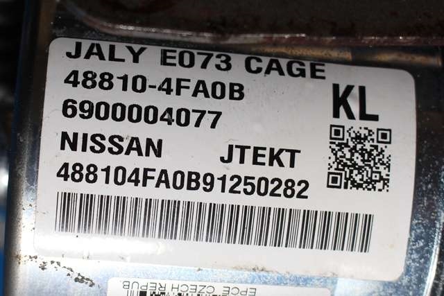 Rattaksel elektrisk servo til Nissan E-NV200 2014-->>  (NISSAN|48810-4FA0B|)